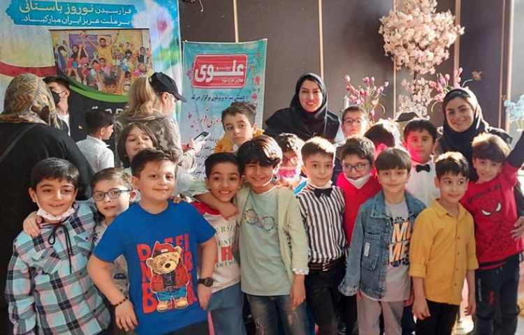 جشن بزرگ عید نوروز دبستان علوی شعبه غرب 27