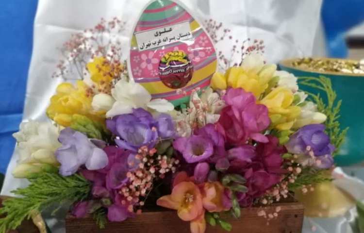 جشن بزرگ عید نوروز دبستان علوی شعبه غرب 33