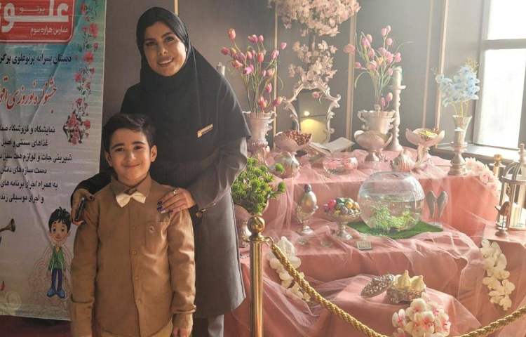 جشن بزرگ عید نوروز دبستان علوی شعبه غرب 39