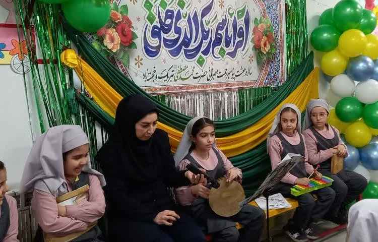 جشن بزرگ مبعث 10