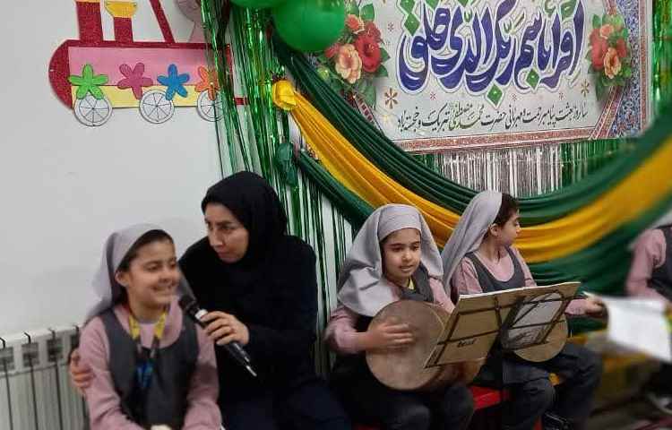 جشن بزرگ مبعث 11