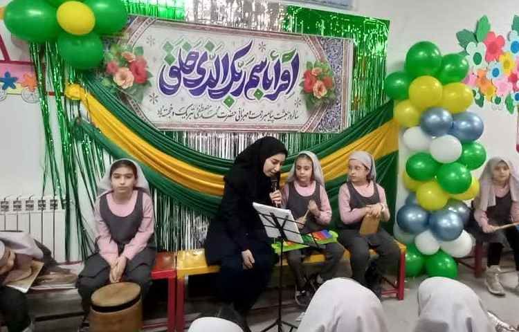 جشن بزرگ مبعث 7