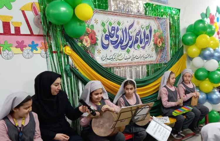 جشن بزرگ مبعث 9