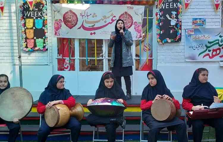 جشن بزرگ مبعث