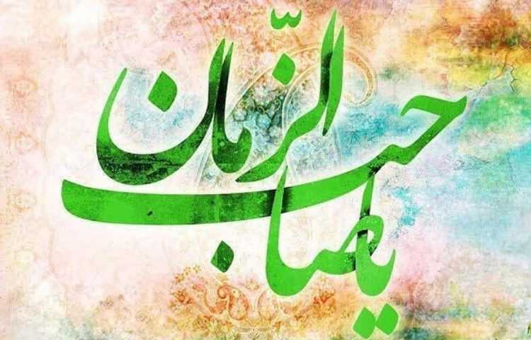 جشن بزرگ نیمه شعبان در دبستان علوی 1