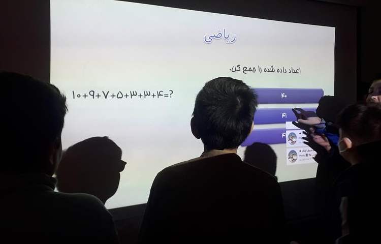 جشن بزرگ نیمه شعبان در دبستان علوی 11