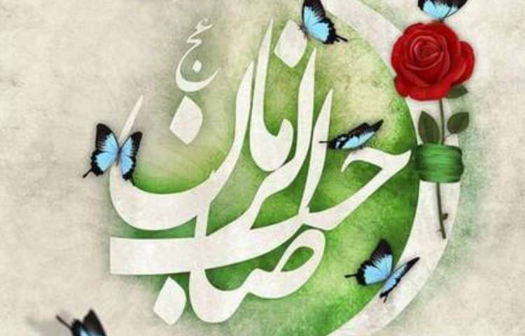 جشن بزرگ نیمه شعبان در دبستان علوی 2