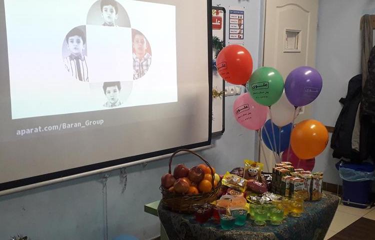 جشن بزرگ نیمه شعبان در دبستان علوی 6