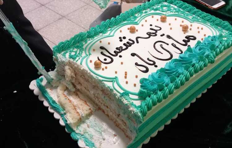 جشن بزرگ نیمه شعبان 6