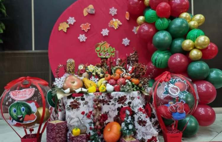 جشن بزرگ و با شکوه یلدا دبستان علوی