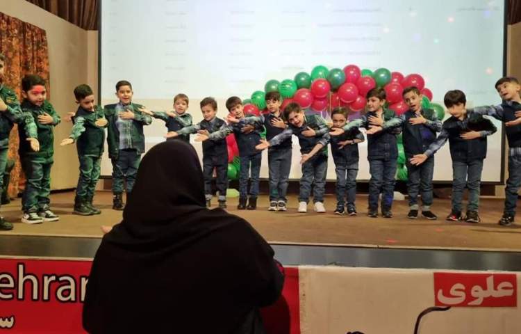 جشن بزرگ و خاطره انگیز یلدا دبستان علوی شعبه غرب 26