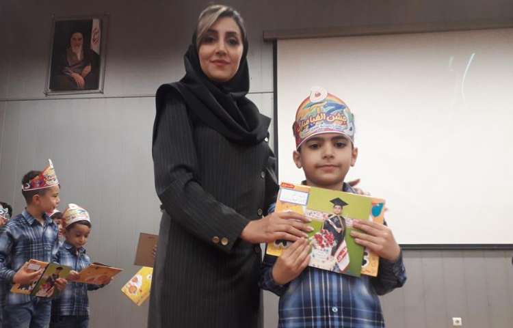 جشن بزرگ و شاد الفبا دانش آموزان پایه اول دبستان علوی شعبه غرب 103