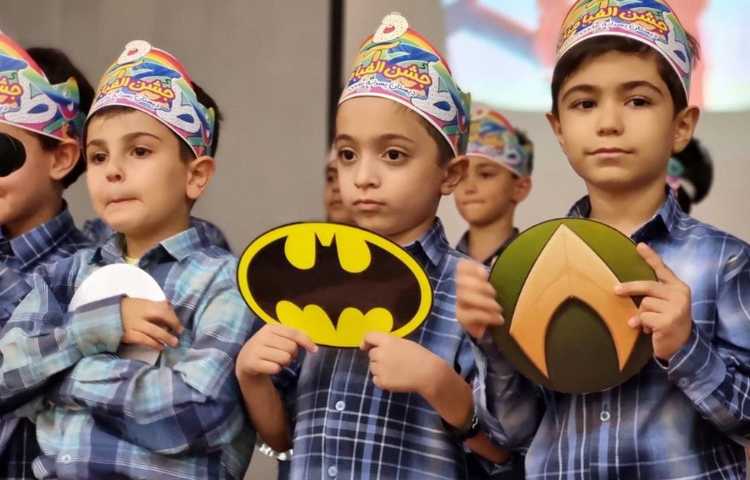 جشن بزرگ و شاد الفبا دانش آموزان پایه اول دبستان علوی شعبه غرب 11