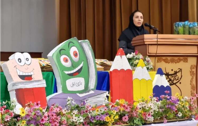 جشن بزرگ و شاد الفبا دانش آموزان پایه اول دبستان علوی شعبه غرب 13