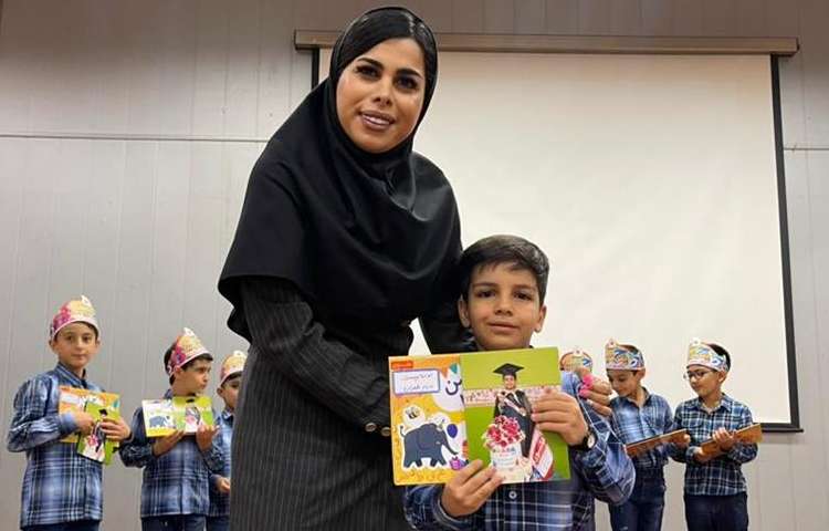 جشن بزرگ و شاد الفبا دانش آموزان پایه اول دبستان علوی شعبه غرب 17