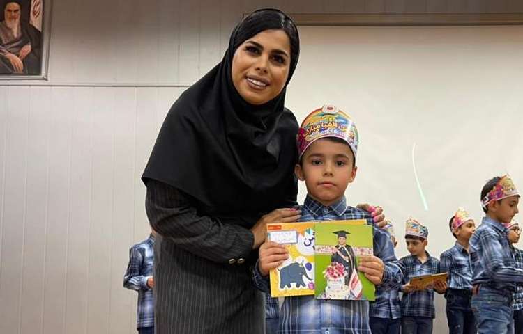 جشن بزرگ و شاد الفبا دانش آموزان پایه اول دبستان علوی شعبه غرب 22