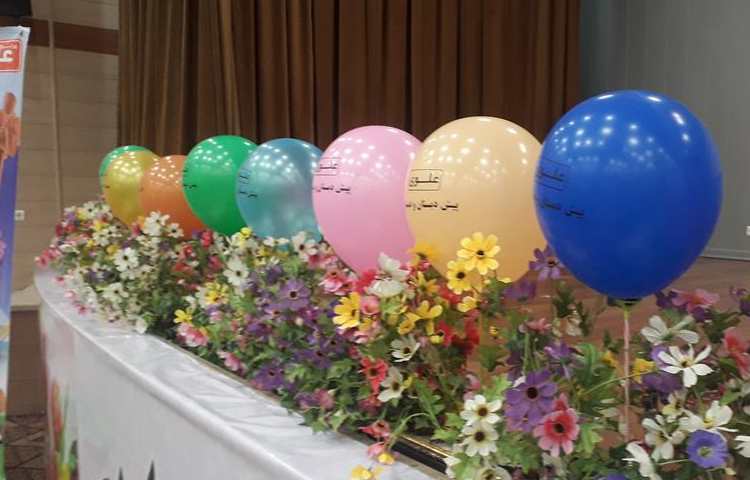 جشن بزرگ و شاد الفبا دانش آموزان پایه اول دبستان علوی شعبه غرب 36