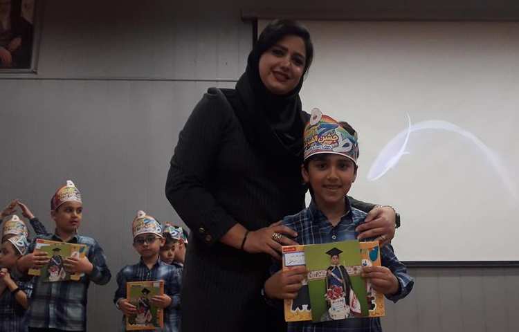 جشن بزرگ و شاد الفبا دانش آموزان پایه اول دبستان علوی شعبه غرب 48