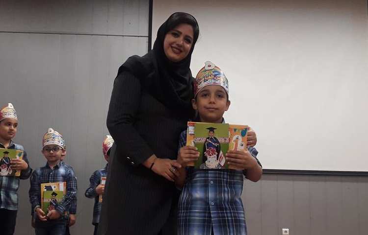 جشن بزرگ و شاد الفبا دانش آموزان پایه اول دبستان علوی شعبه غرب 54