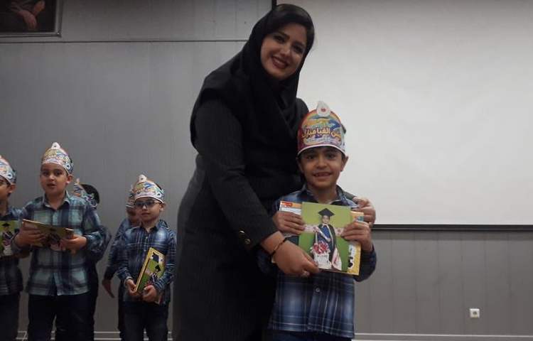 جشن بزرگ و شاد الفبا دانش آموزان پایه اول دبستان علوی شعبه غرب 56