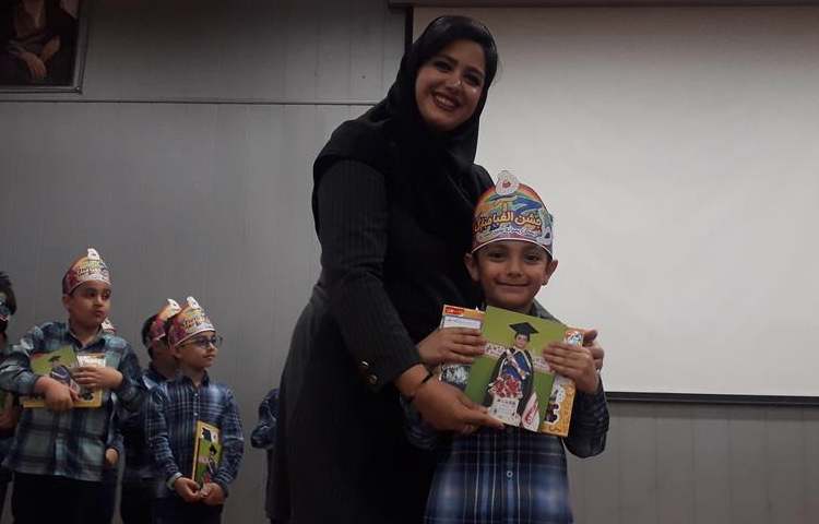 جشن بزرگ و شاد الفبا دانش آموزان پایه اول دبستان علوی شعبه غرب 57