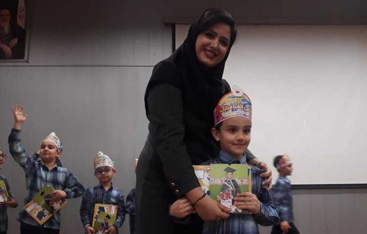 جشن بزرگ و شاد الفبا دانش آموزان پایه اول دبستان علوی شعبه غرب 58