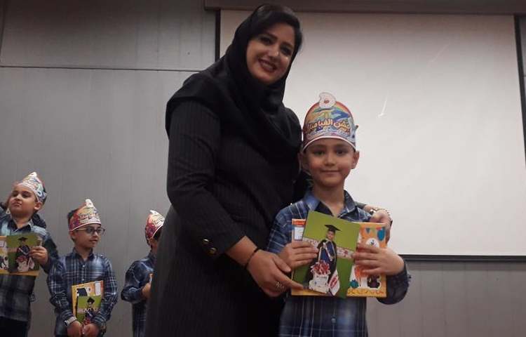 جشن بزرگ و شاد الفبا دانش آموزان پایه اول دبستان علوی شعبه غرب 59