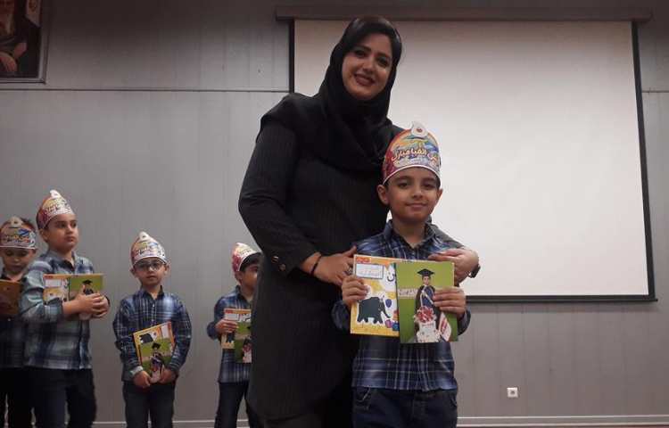 جشن بزرگ و شاد الفبا دانش آموزان پایه اول دبستان علوی شعبه غرب 65