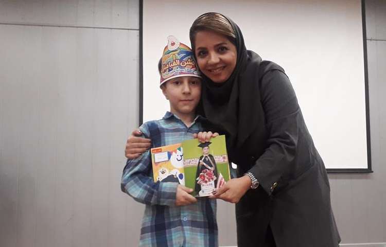 جشن بزرگ و شاد الفبا دانش آموزان پایه اول دبستان علوی شعبه غرب 67