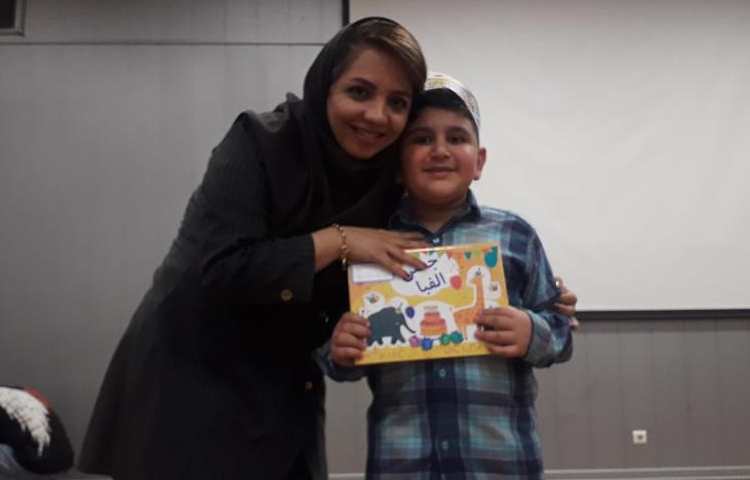 جشن بزرگ و شاد الفبا دانش آموزان پایه اول دبستان علوی شعبه غرب 79