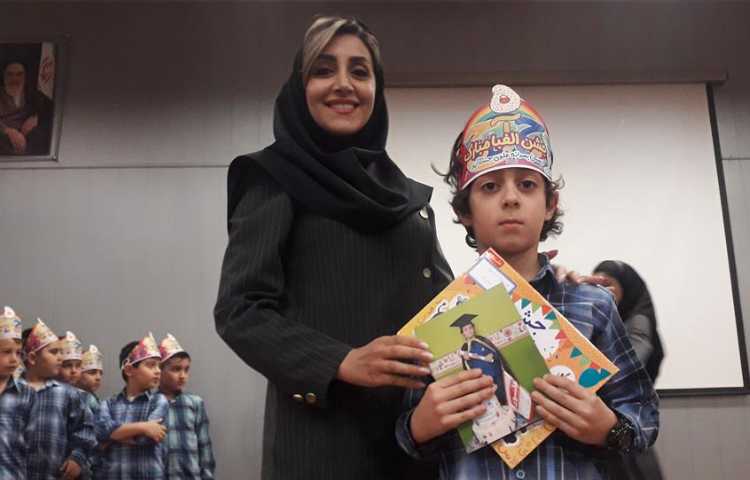 جشن بزرگ و شاد الفبا دانش آموزان پایه اول دبستان علوی شعبه غرب 88