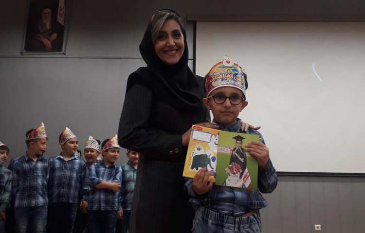 جشن بزرگ و شاد الفبا دانش آموزان پایه اول دبستان علوی شعبه غرب 91