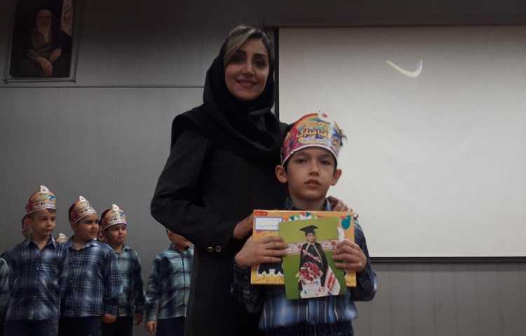 جشن بزرگ و شاد الفبا دانش آموزان پایه اول دبستان علوی شعبه غرب 93