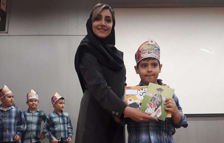 جشن بزرگ و شاد الفبا دانش آموزان پایه اول دبستان علوی شعبه غرب 94