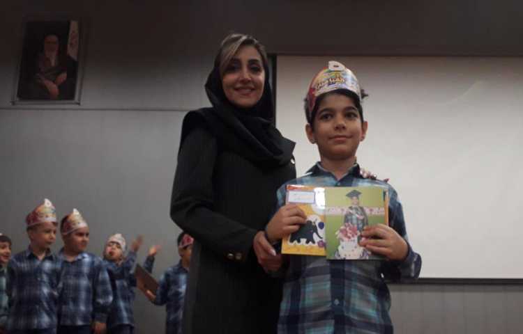 جشن بزرگ و شاد الفبا دانش آموزان پایه اول دبستان علوی شعبه غرب 96