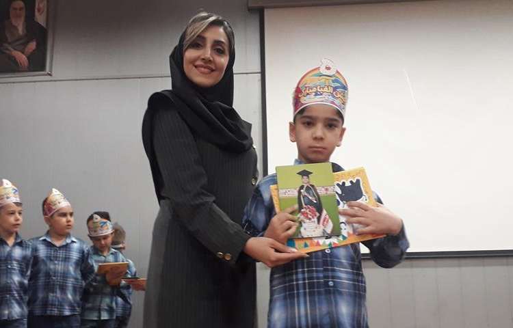 جشن بزرگ و شاد الفبا دانش آموزان پایه اول دبستان علوی شعبه غرب 97