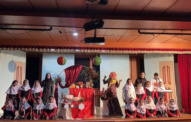 جشن بزرگ یلدا سال 1402-1401 12