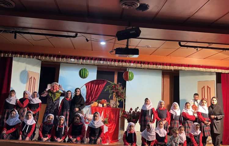 جشن بزرگ یلدا سال 1402-1401 13