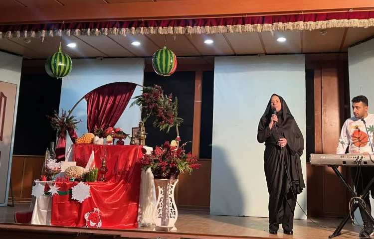 جشن بزرگ یلدا سال 1402-1401 3