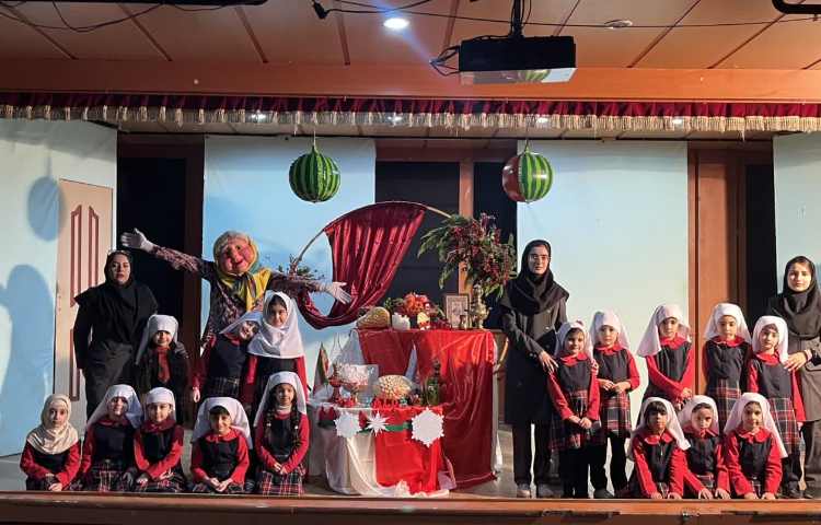 جشن بزرگ یلدا سال 1402-1401 7