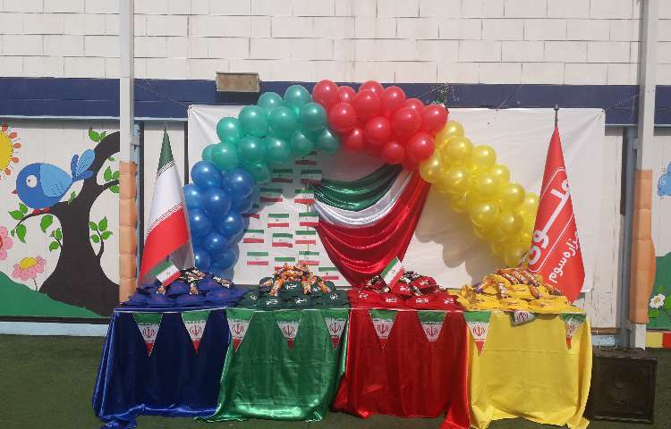 جشن بزرگ 13 آبان روز دانش آموز 1