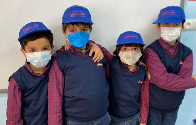 جشن بزرگ 13 آبان روز دانش آموز 13