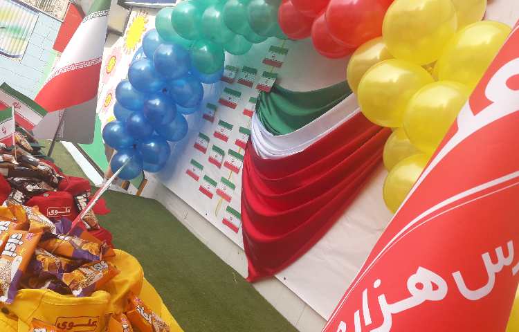 جشن بزرگ 13 آبان روز دانش آموز 3