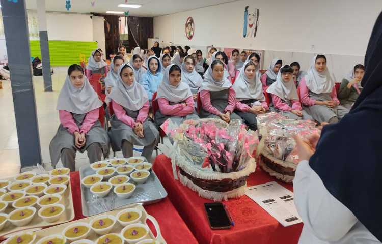 جشن بلوغ و آگاهی 1