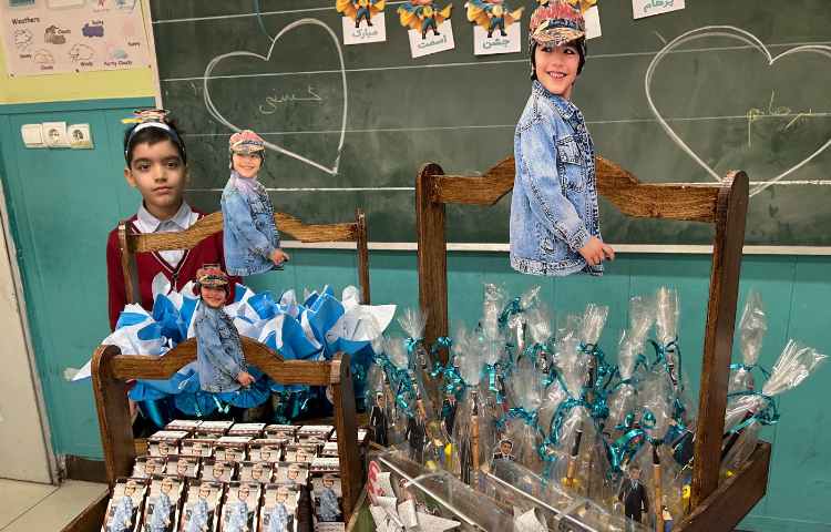 جشن تشدید و اسم آقای پرهام حسنی 1