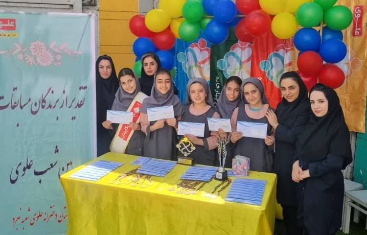 جشن تقدیر از برندگان 3