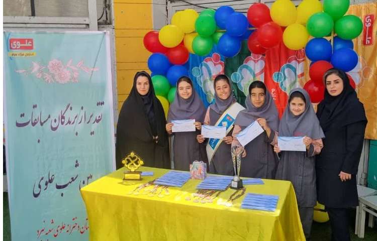 جشن تقدیر از برندگان 5