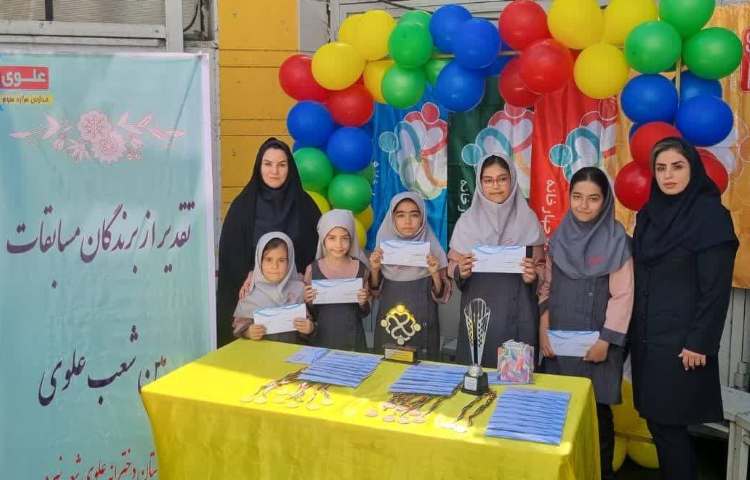 جشن تقدیر از برندگان 7