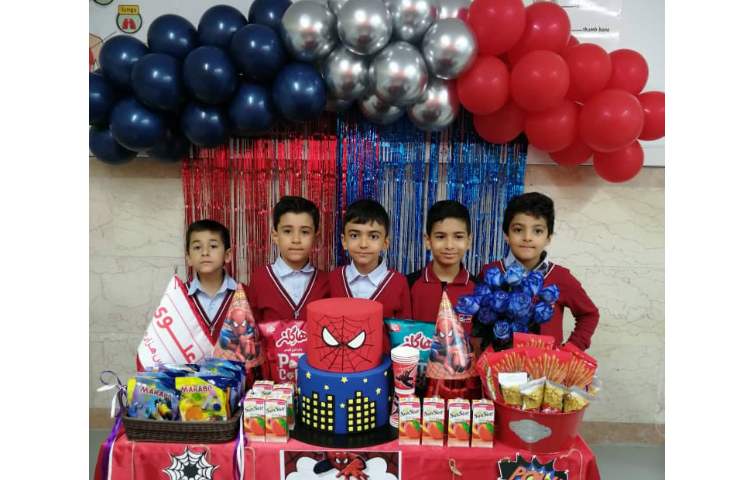 جشن تولد آبانی 1