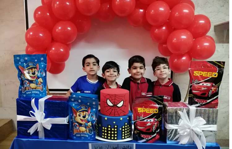 جشن تولد دانش آموزان فروردینی 11